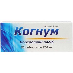 Когнум - купить Украина