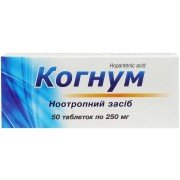 Когнум - купити Україна