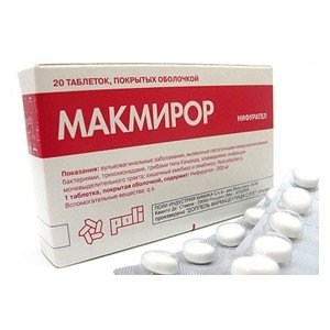 Макмірор - купити Україна