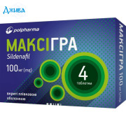 Максігра - купити Україна