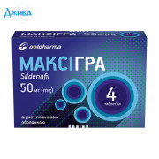 Максігра - купити Україна