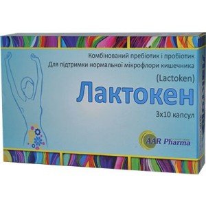 Лактокен - купити Україна