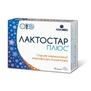 Лактостар плюс - купити Україна