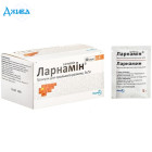 Ларнамин - купить Украина