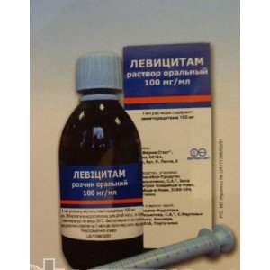 Левицитам - купить Украина