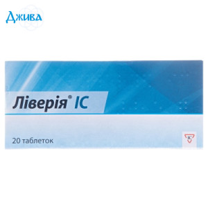 Ліверія ІС - купити Україна