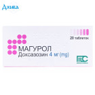 Магурол - купити Україна