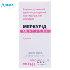 Меркурид - купить Украина