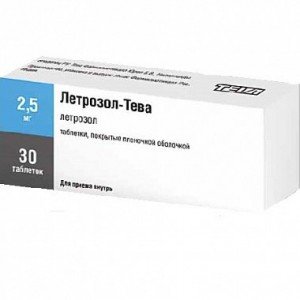 Летрозол-Тева - купити Україна
