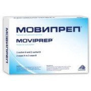 RENU MULTIPLUS - купить Украина