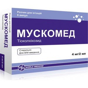 Мускомед - купити Україна