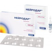 Нейродар (neruodar) - купить Украина