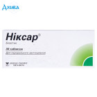 Ніксар - купити Україна