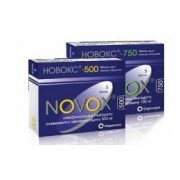 Новокс 500 - купить Украина