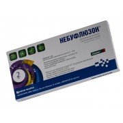 Небуфлюзон - купить Украина