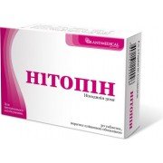 Нітопін - купити Україна