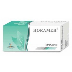 Нокамен - купить Украина
