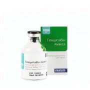 Гемцитабін-Амакса - купити Україна