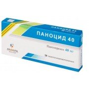 Паноцид 40 - купити Україна
