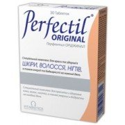 Перфектил Оріджинал - купити Україна