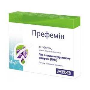 Префемин - купить Украина