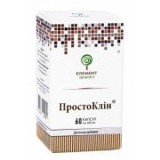 Простоклин - купить Украина