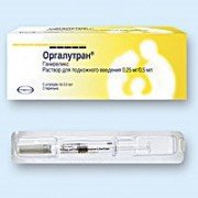 Оргалутран - купить Украина