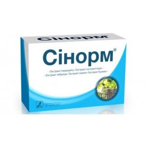 Синорм - купить Украина