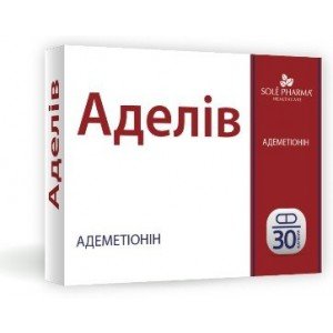 Аделів - купити Україна