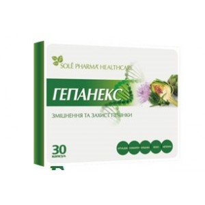 Гепанекс - купить Украина