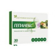Гепанекс - купить Украина
