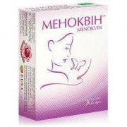 Меноквин - купить Украина