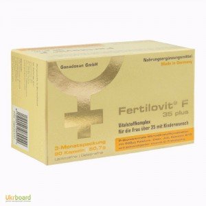 Фертиловіт Fertilovit F35 Plus - купити Україна