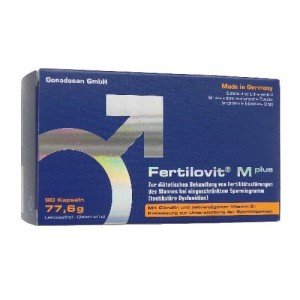 Фертиловіт Fertilovit M Plus - купити Україна