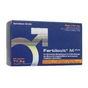 Фертиловіт Fertilovit M Plus - купити Україна