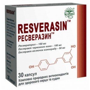 Ресверазин - купити Україна