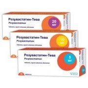 Розувастатин-Тева - купить Украина