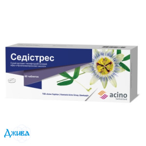 Седістрес - купити Україна