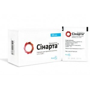 Синарта - купить Украина