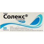 Солекс - купить Украина