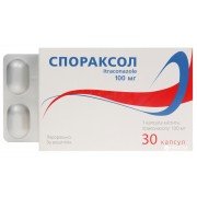 Спораксол - купить Украина