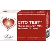 Тест CITO TEST Troponin I - купить Украина