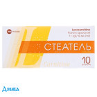 Стеатель - купити Україна