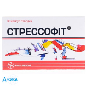 Стрессофіт - купити Україна