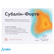 Субалін-Форте - купити Україна