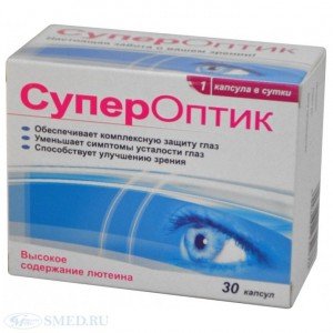 СуперОптік - купити Україна