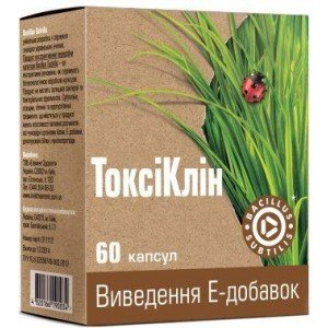 Токсиклин - купить Украина