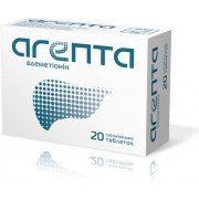 Агепта - купити Україна