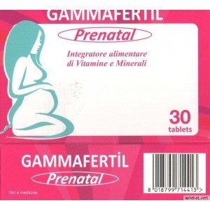Гаммафертил Prenatal (Gammafertil) - купить Украина
