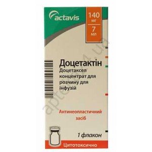 Доцетактин (Docetactin) ТОП - купить Украина